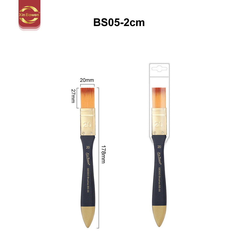 ABM배경붓 백붓 2cm