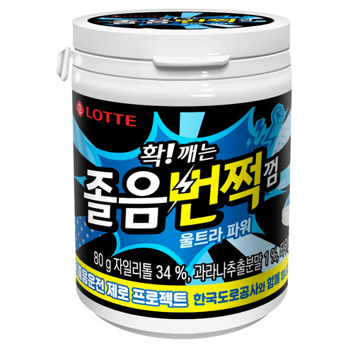 ★롯데 졸음 번쩍껌 울트라파워 80g