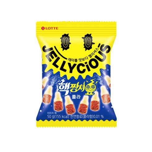 ★롯데 핵 짱셔요 콜라 50g