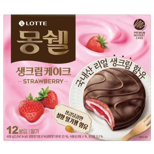 ★몽쉘 딸기 생크림 케이크 12입 408g