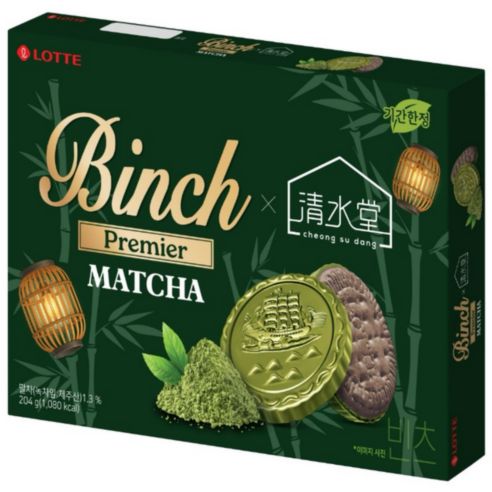 ★롯데 청수당 빈츠 말차 204g