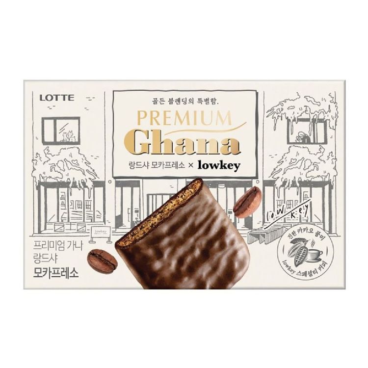 ★가나 프리미엄 랑드샤 모카프레소 91g