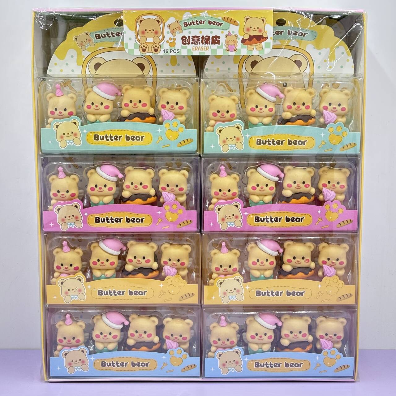 (온x)ABM캐릭터 지우개 곰돌이