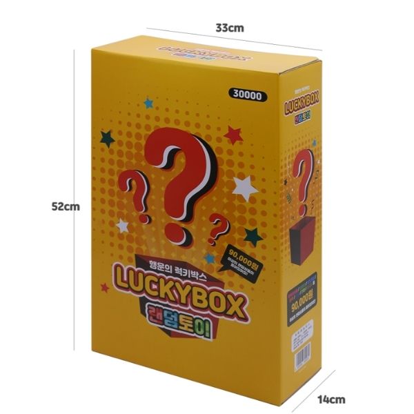 (온x)30000 행운의 랜덤박스 럭키박스