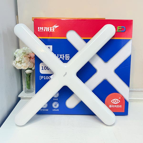 번개표 와이드 LED십자등 100W 주광색 6500K