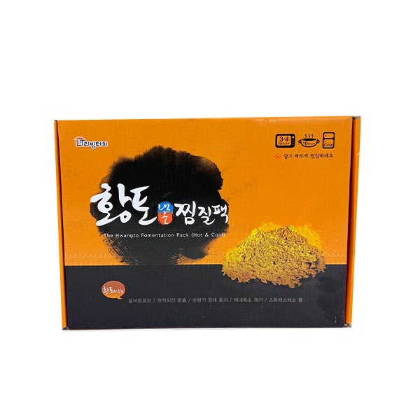 황토 냉온 찜질팩 대 23x35