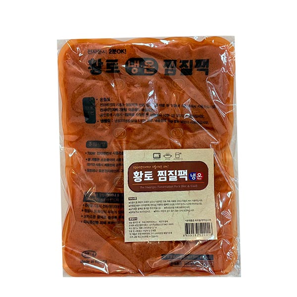 황토 냉온 찜질팩 중 20x26 황토 냉온 찜질팩 중 20x26