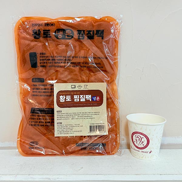 황토 냉온 찜질팩 중 20x26 황토 냉온 찜질팩 중 20x26