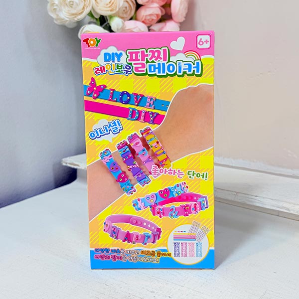 DIY 레인보우 팔찌메이커(색상랜덤)1p