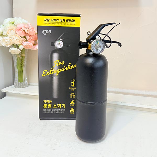 C99 차량용 분말 소화기 블랙