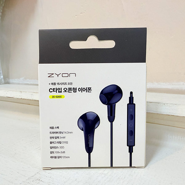 자이온 C타입 오픈형 이어폰 ZE-S20C 블랙