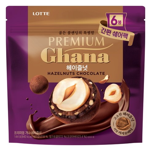 ★가나 프리미엄 헤이즐넛 미니 144g