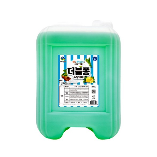 (차량배송)하루그린 더블퐁 13kg