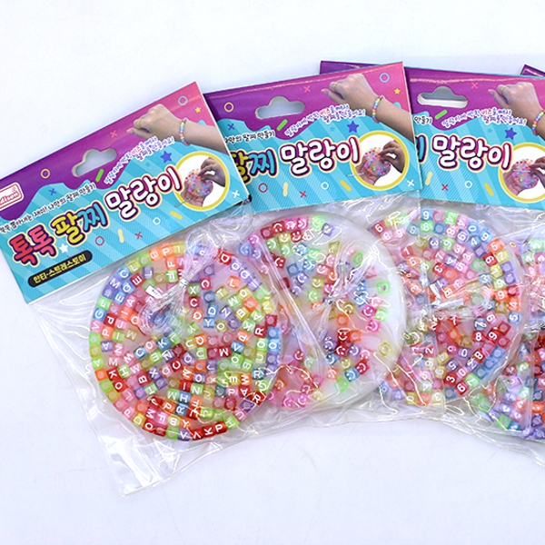 톡톡 팔찌 말랑이 10cm