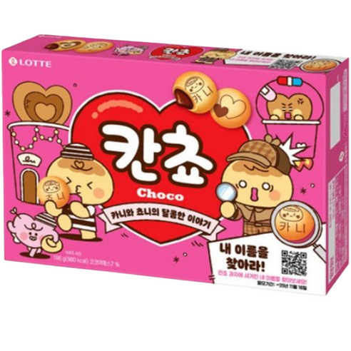 ★롯데칸쵸196g내이름을찾아라