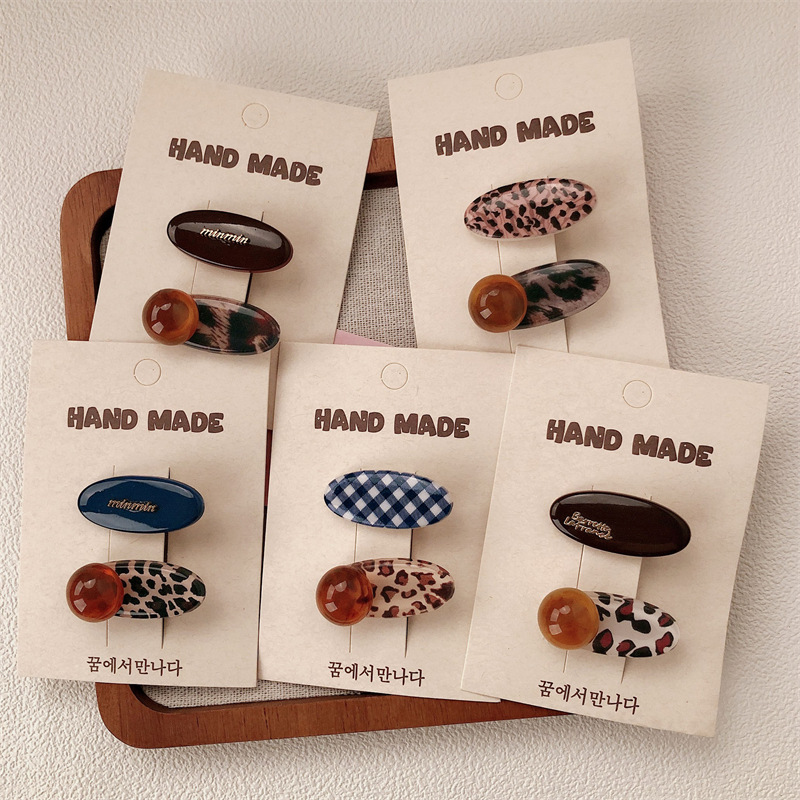 ABM레오파드 구슬 헤어핀 2입 색상랜덤