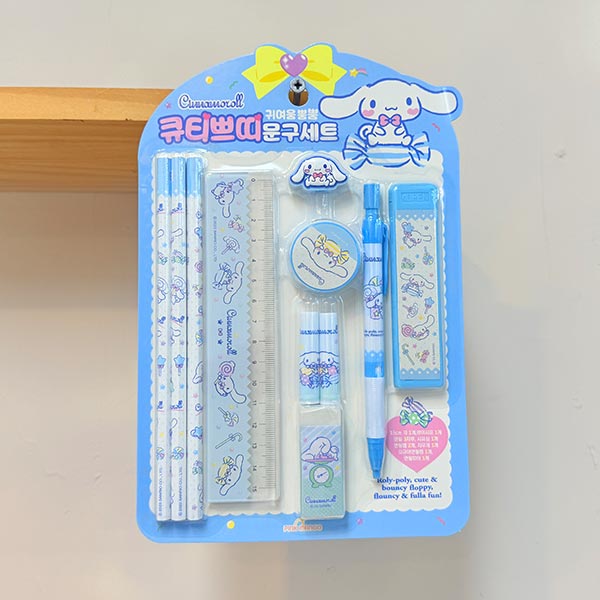 시나모롤 큐티쁘띠 문구세트