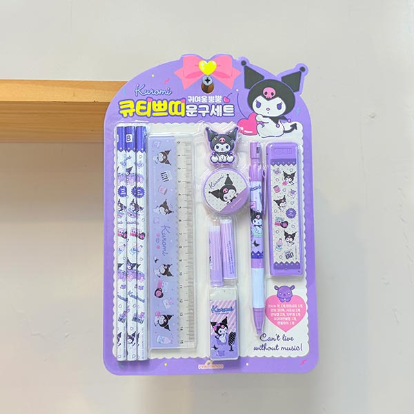 쿠로미 큐티쁘띠 문구세트
