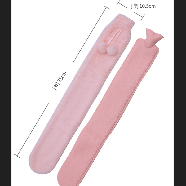 통다리형 보온 찜질팩 75cm 2000ml