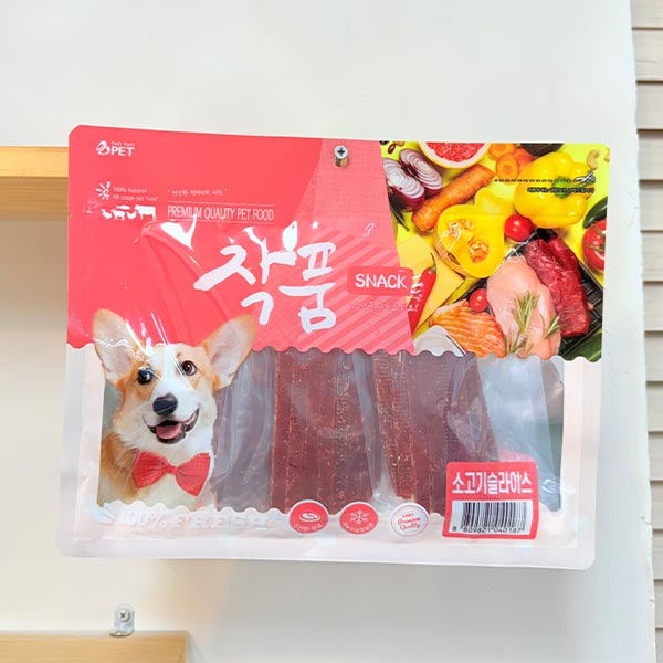 작품 소고기슬라이스 300g