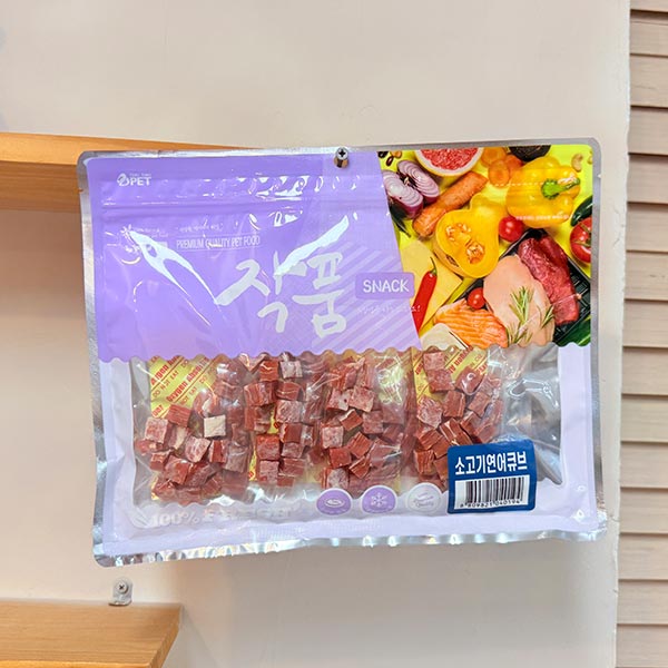 작품 소고기연어큐브 300g