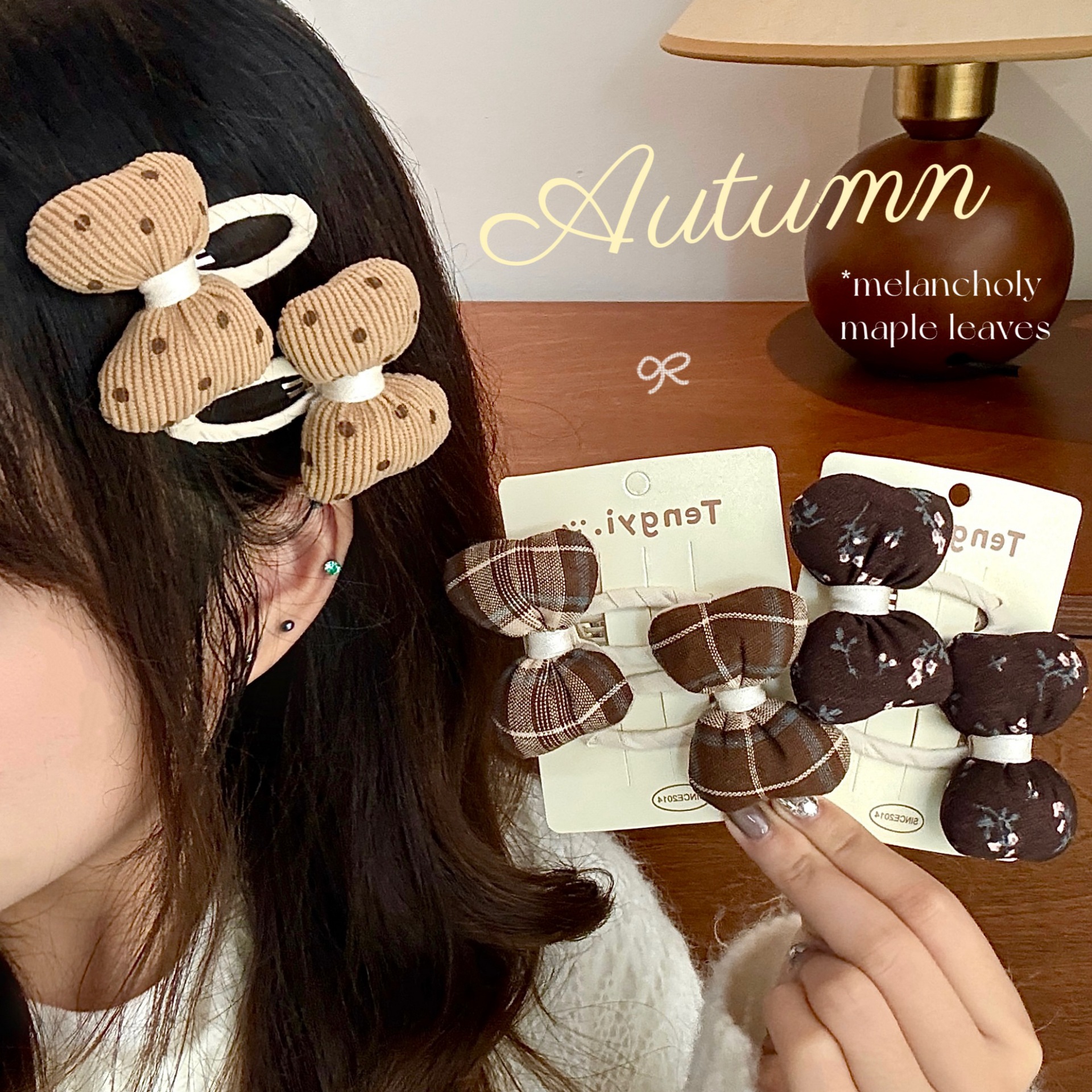 ABM빈티지 브라운 패브릭 헤어핀 2입 디자인랜덤