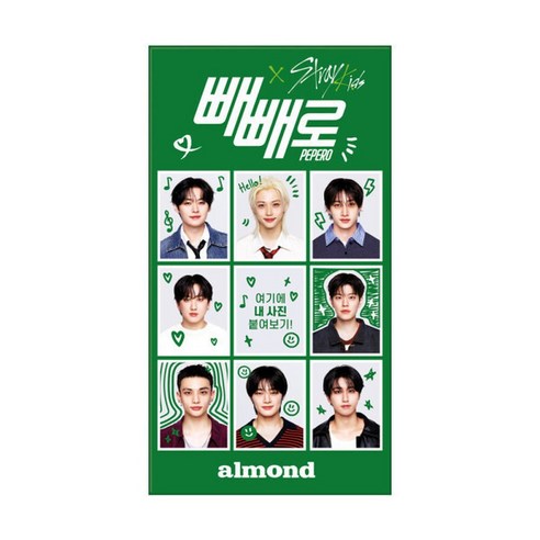 ★롯데 빼빼로 아몬드 8갑 296g