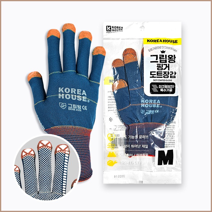 그립왕 핑거 도트장갑 M