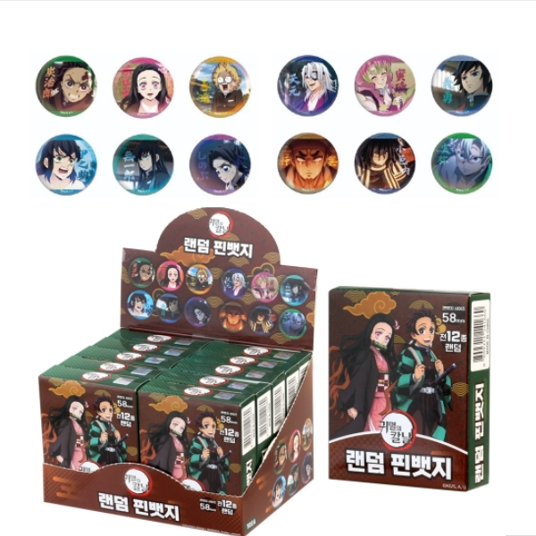 귀멸의칼날 핀뱃지 랜덤