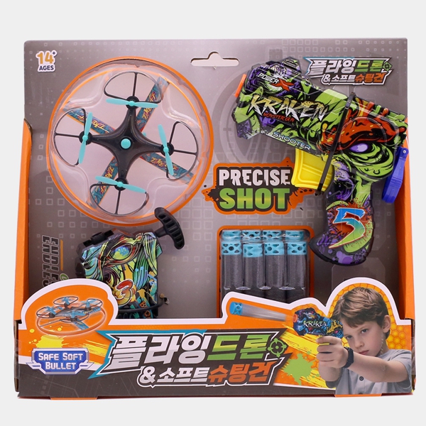 플라잉 드론 소프트 슈팅건