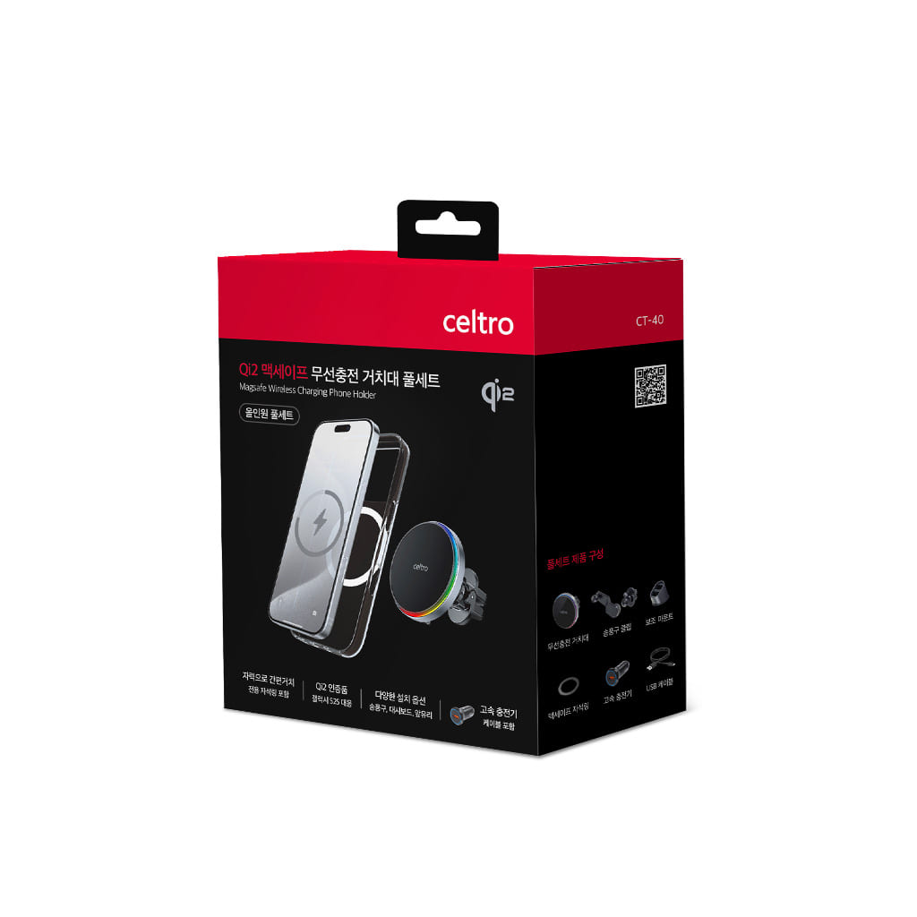 릿츠 Qi2 맥세이프 무선충전거치대 풀세트 CT40