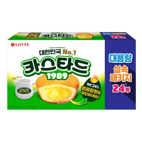 ★롯데 카스타드 오리지날 24입 552g