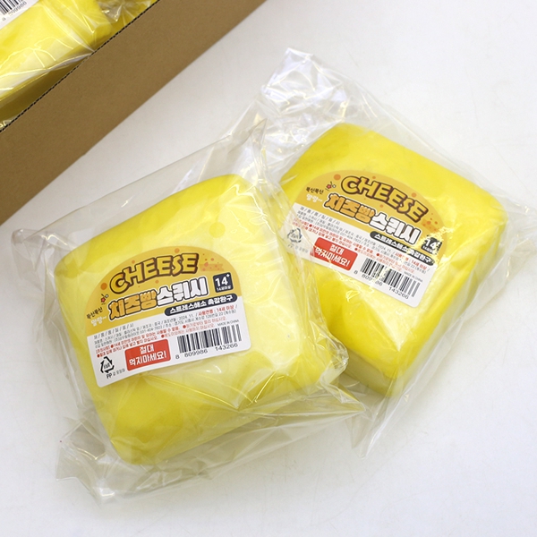 폭신폭신 치즈빵 스쿼시 11x11cm
