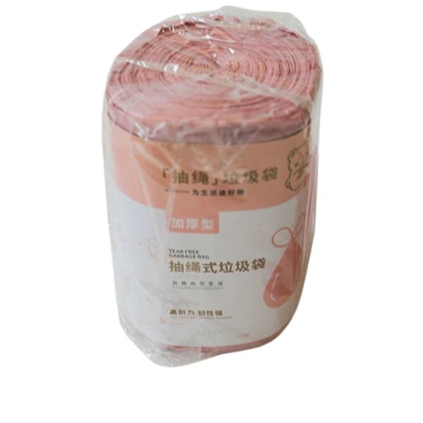 ABM손잡이끈 쓰레기봉투 50매 45x48