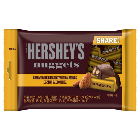 ★롯데 허쉬 너겟 아몬드 159g