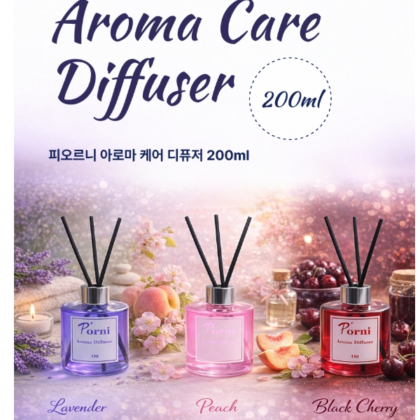 피오르니아로마디퓨저블랙체리200ml