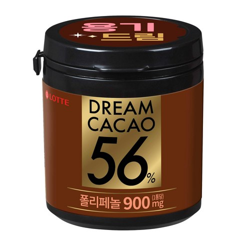 ★드림 카카오56% 86g