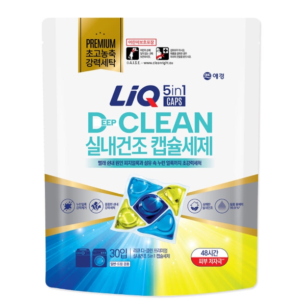 ★애경리큐딥클린실내건조캡슐세제30입5in1