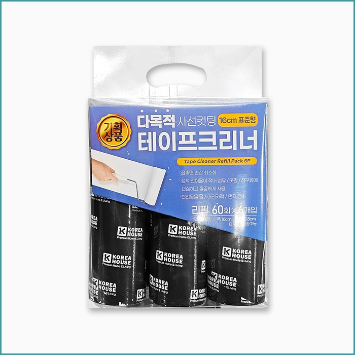 KT다목적사선컷팅테이프크리너16cm리필6개입