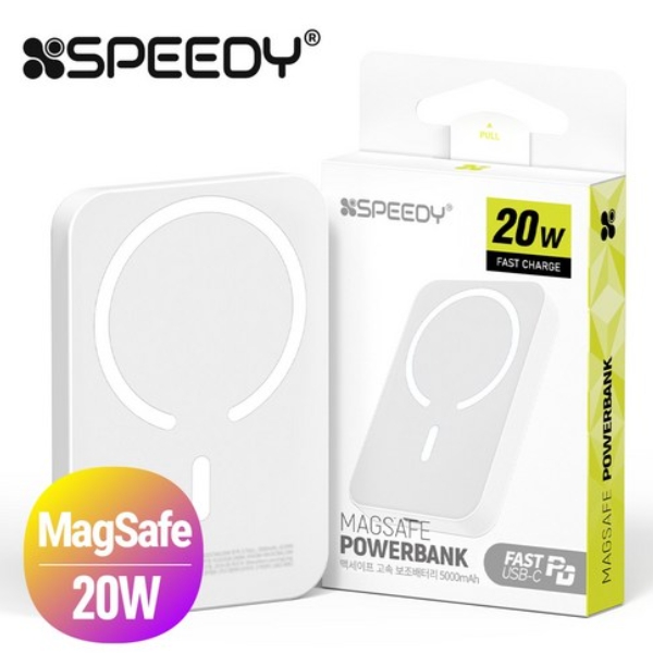 스피디20W맥세이프고속충전보조배터리5000mAh(메탈링포함)