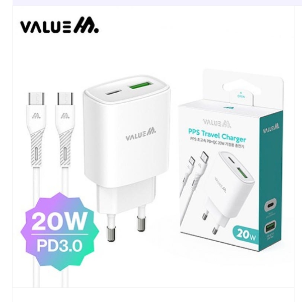 밸류엠20W(PD3.0+QC3.0)2포트고속분리형가정용충전기(CtoC1.2M케이블포함)