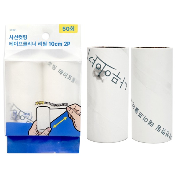나무이야기사선컷팅테이프클리너리필50회(10cm)
