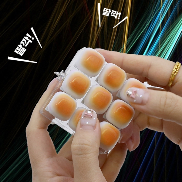구운마시멜로딸깍이키링9구