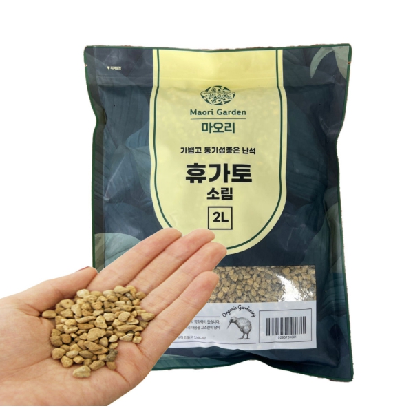 마오리 휴가토 2L 소립