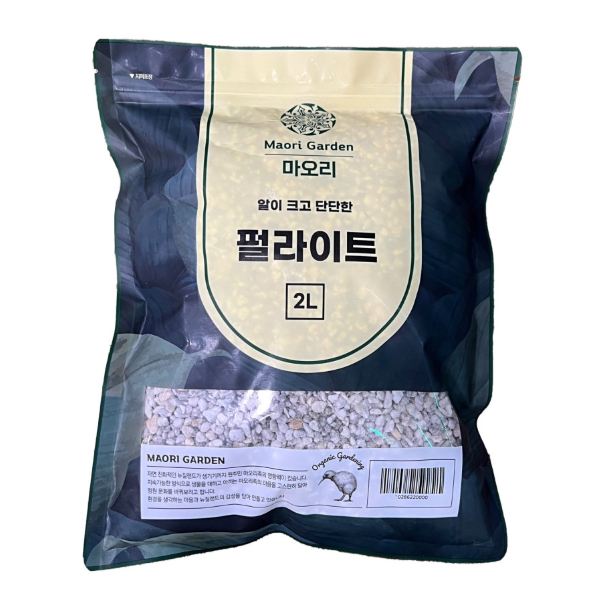 마오리 펄라이트 2L
