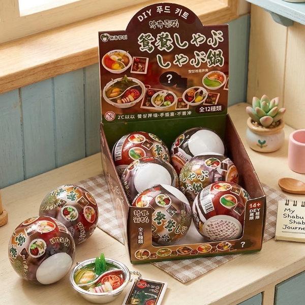 DIY푸드키트 샤브샤브1P