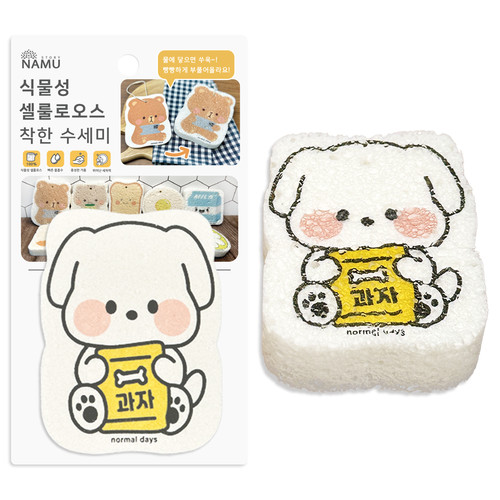 NAMU식물성자연분해착한수세미디자인랜덤