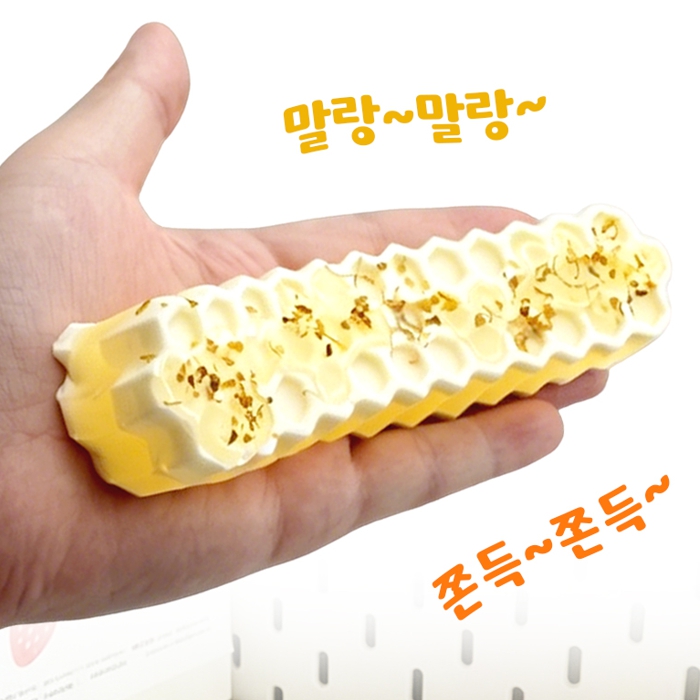 허니 벌집 말랑이