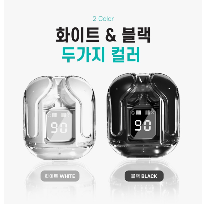 템플러 블루투스 LCD 이어폰 블랙 BT-W500