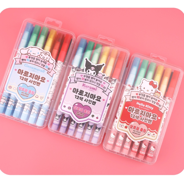 산리오 마르지마요 12색 사인펜 쿠로미